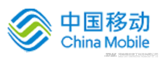 中國移動